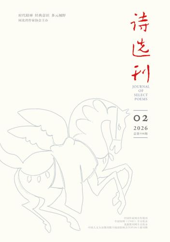 微信图片_20260225160411_3089_6