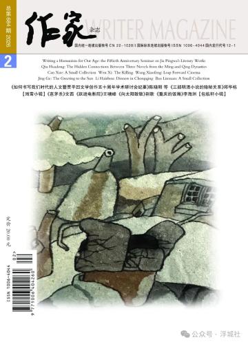 微信图片_2026-02-26_142346_565