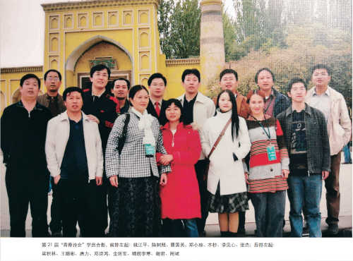 微信图片_2026-02-27_145631_784