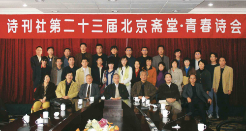 微信图片_2026-02-27_150510_765