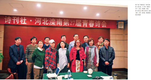 微信图片_2026-02-27_150958_323