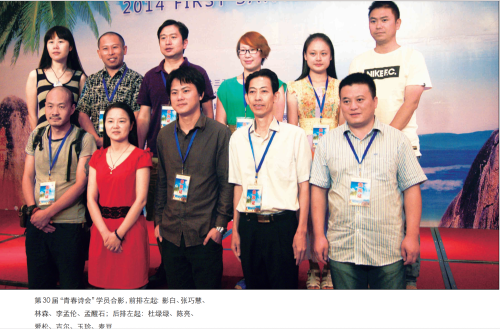 微信图片_2026-02-27_151305_996