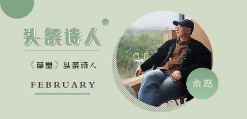 8f26faa5172e4a520301a7f1f9b9cd1b