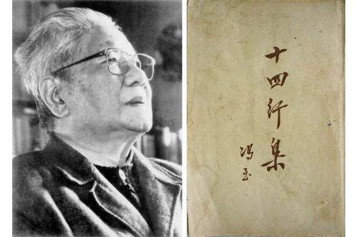 微信图片_2026-02-28_145757_506