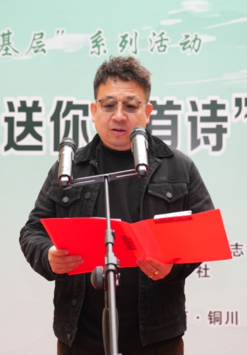 微信图片_2026-03-02_101042_673