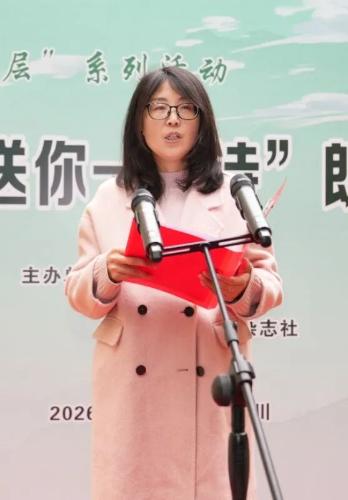 微信图片_2026-03-02_101046_473