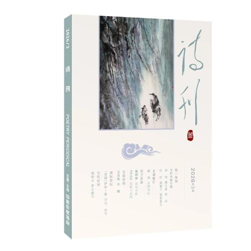 微信图片_2026-03-02_110613_797