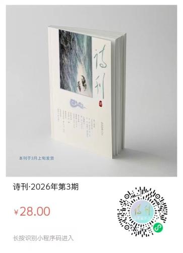 微信图片_2026-03-02_113308_750