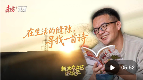 ScreenShot_2026-03-02_142138_581