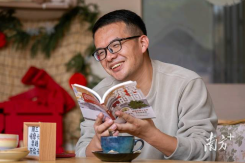 ScreenShot_2026-03-02_143310_067