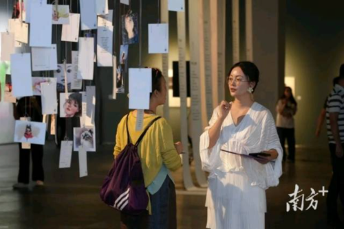 ScreenShot_2026-03-02_143418_366