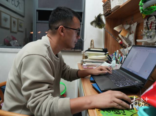 ScreenShot_2026-03-02_143757_108