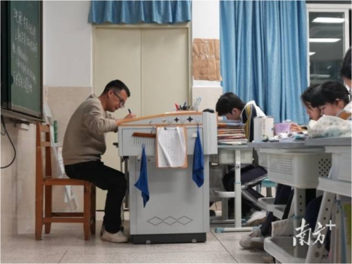 ScreenShot_2026-03-02_143918_351