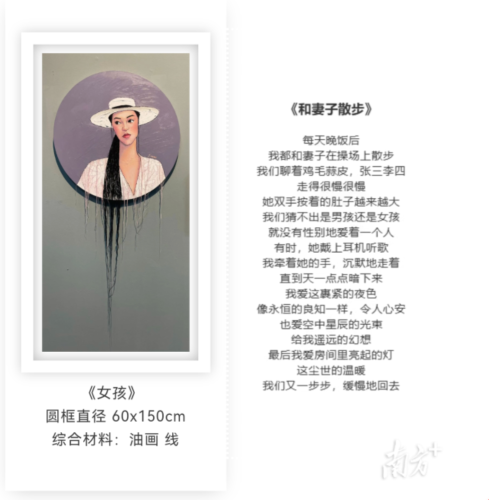 ScreenShot_2026-03-02_144321_661