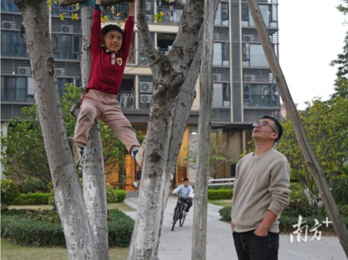 ScreenShot_2026-03-02_144420_636