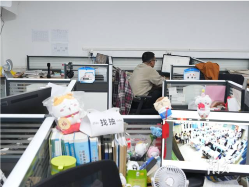 ScreenShot_2026-03-02_144528_502