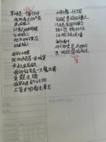 20260302ae4ca79373484fb09977d4c270fd971d_20260302835003704896488a805f85cd877c9953