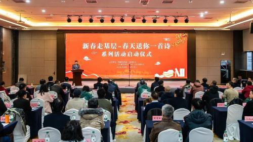 微信图片_2026-03-03_100555_167