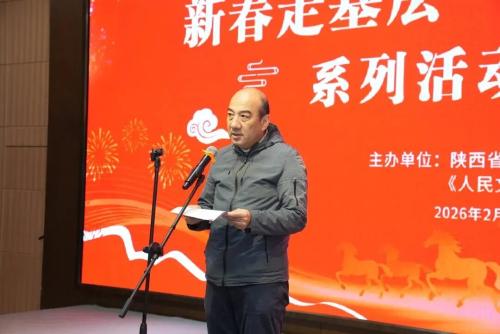 微信图片_2026-03-03_100606_608