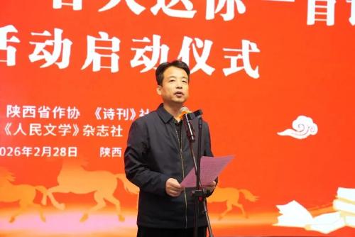 微信图片_2026-03-03_100608_208