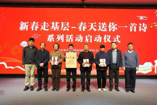 微信图片_2026-03-03_100610_783