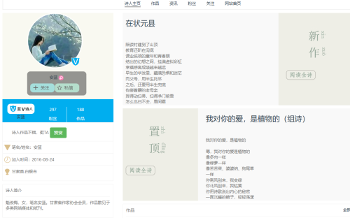 微信图片_2026-03-04_102316_600