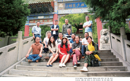 微信图片_2026-03-04_110208_067