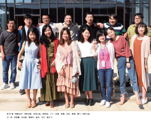 微信图片_2026-03-04_110210_746