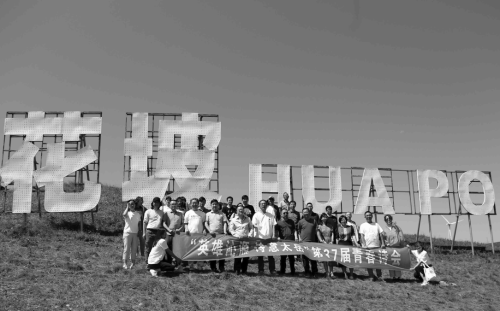 微信图片_2026-03-04_110217_971