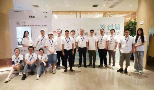 微信图片_2026-03-04_110220_235