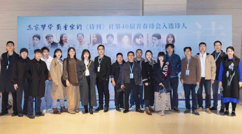 微信图片_2026-03-04_110224_515