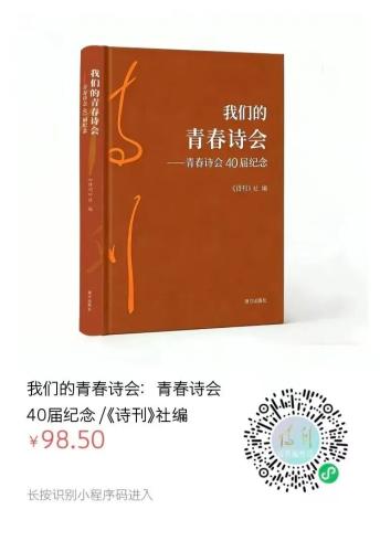 微信图片_2026-03-04_110227_732