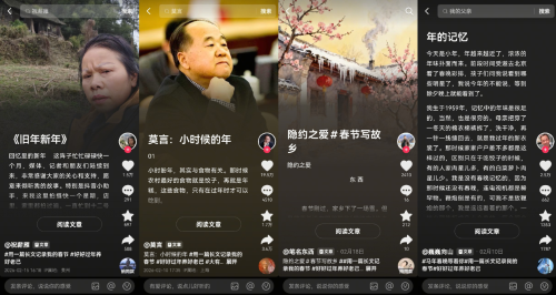 微信图片_2026-03-05_100814_756