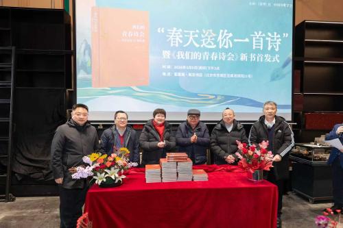 微信图片_20260305203757_875_4