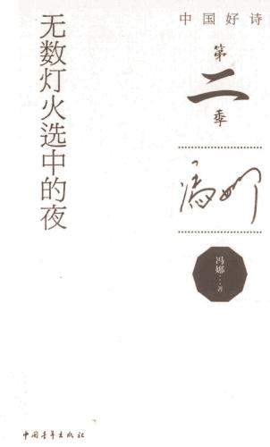 e9a8a39a-1e27-438b-ac62-993c8fc07c7c