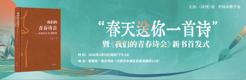 微信图片_20260305115335_1411_5