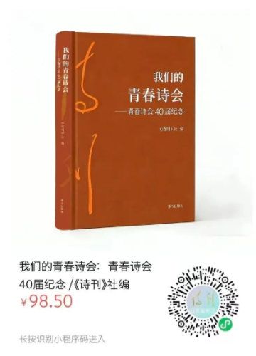 ScreenShot_2026-03-06_103811_275