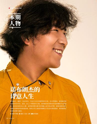 微信图片_20260309090350_12_1394