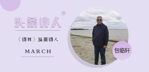 2abb46c1439036b6373bfb7c836b4745