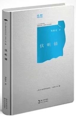 微信图片_20260312121858_1476_5