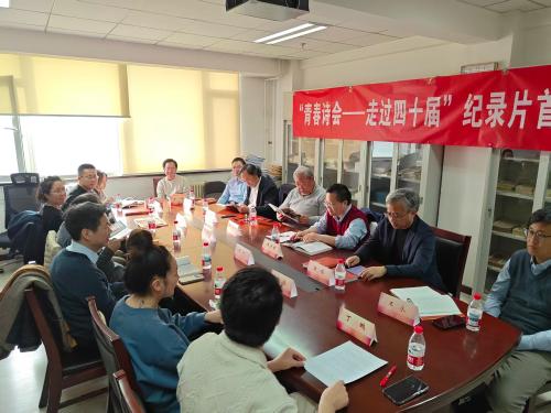 微信图片_20260315210111_910_4