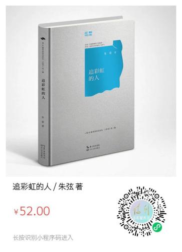 微信图片_2026-03-16_100447_051