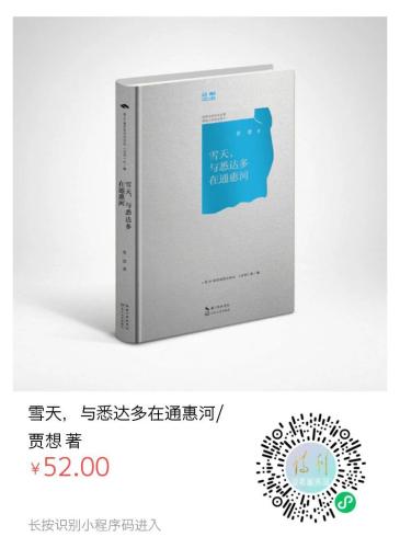 微信图片_2026-03-16_100740_454