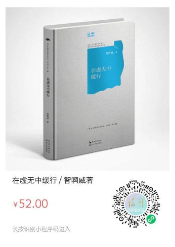 微信图片_2026-03-16_100746_887