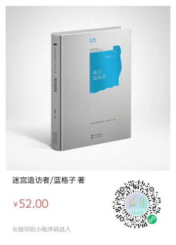 微信图片_2026-03-16_100752_534