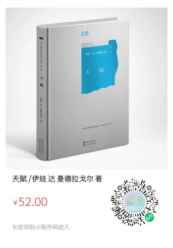 微信图片_2026-03-16_100755_534