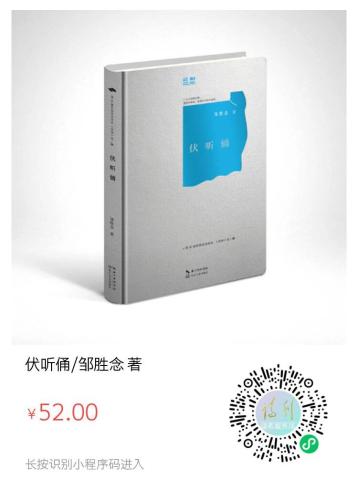 微信图片_2026-03-16_100758_806