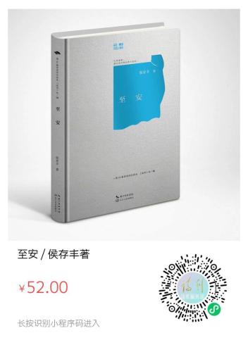 微信图片_2026-03-16_102253_763