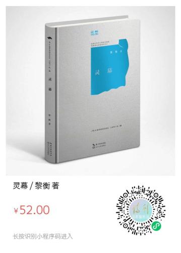 微信图片_2026-03-16_102259_747