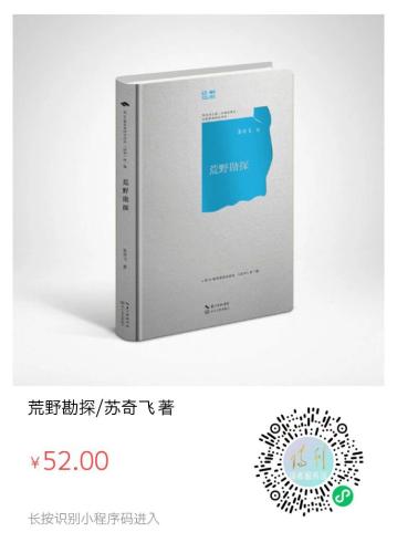 微信图片_2026-03-16_102519_378